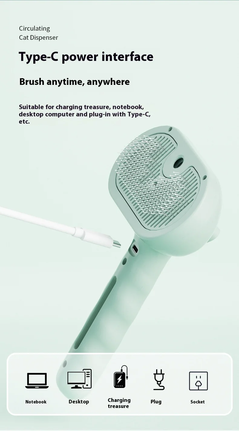 Brosse de toilettage à vapeur pour un soin doux et du pelage